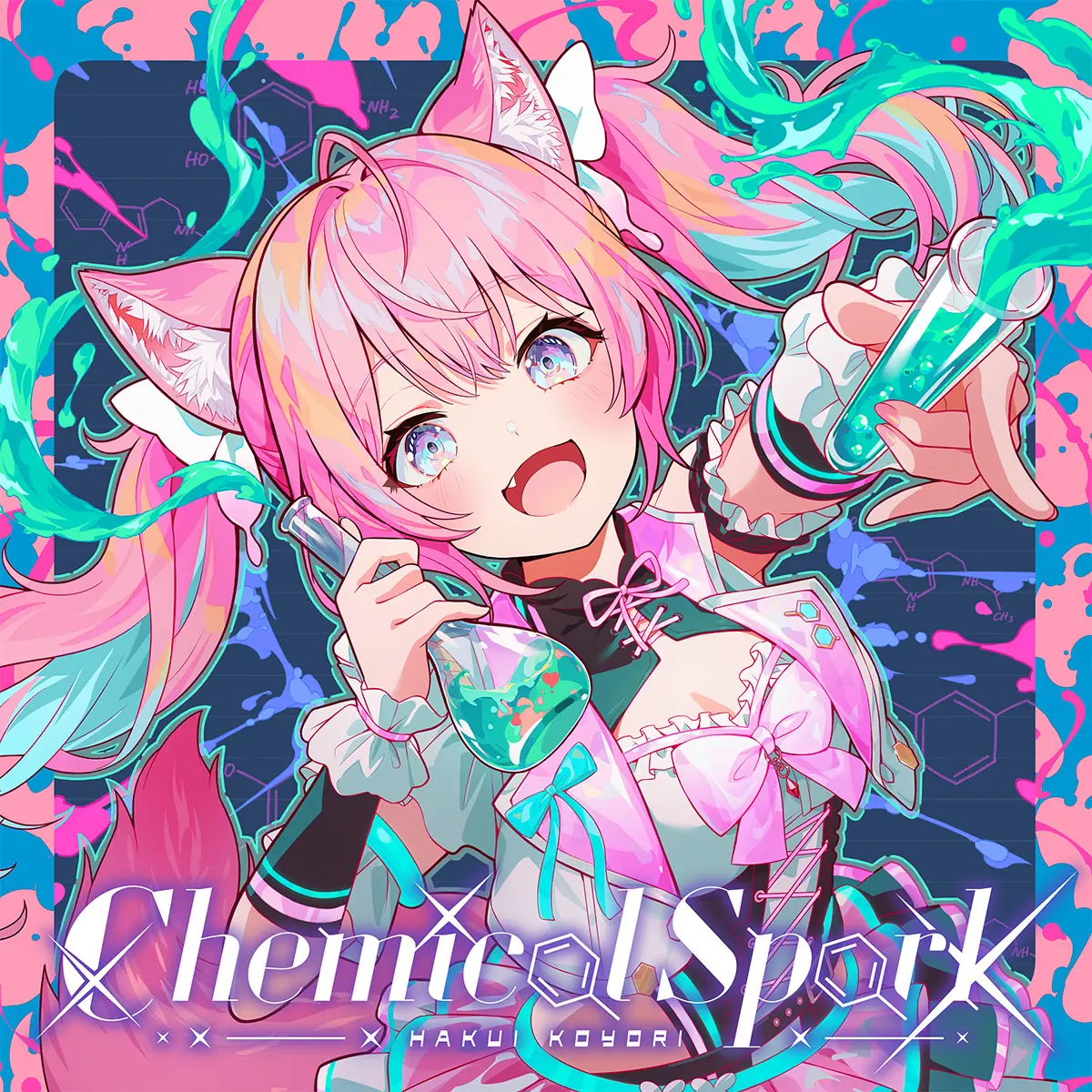 博衣こより 1st Album「FIRST STEP」