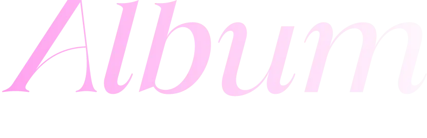 Album アルバム情報